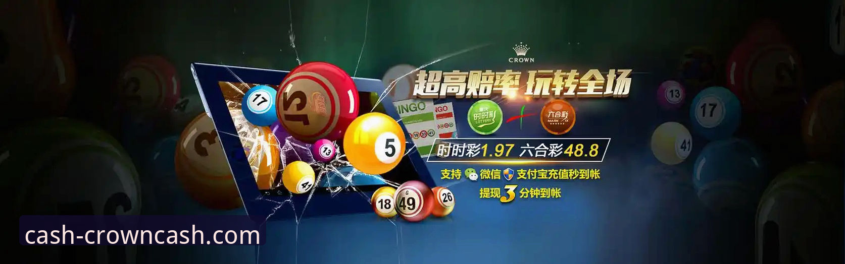 皇冠现金官网App vs 手机版网页：哪个更适合你的博彩体验？